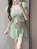 2626 Green