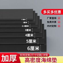 �и��ܶȺ��d�| ���d�K �����ް��b��亣�ކ��汳�z��늺��d