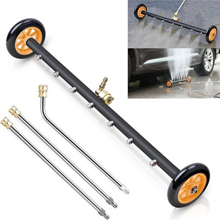 High-pressure automobile chassis cleaning nozzle road chassis cleaner dual-purpose adjustable angle high-pressure cleaning nozzle