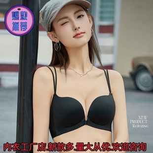 ������8808С�ؾ۔n����Ůǰ��ʽ�ϱ��º�����ո���o����������