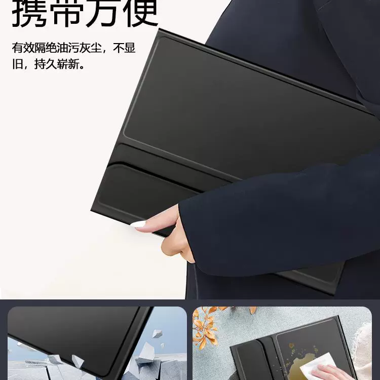 Huawei, совместимая клавиатура для планшета, защитный чехол, bluetooth, x8, pro1