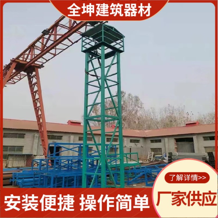 建筑工地 照明灯塔 照明灯架 镝灯塔架 料场照明 移动式 探照灯