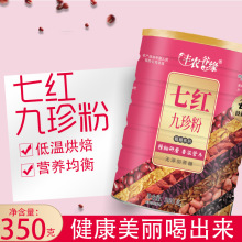 ���¡��߼t�������t����������t������ʳ�����ͷ�֧�ִ��l