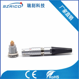 1B���ٲ��^4PIN �ȹ̶����o��ʽ�͸ߵ͜�ͨӍ�O���D���·�B����