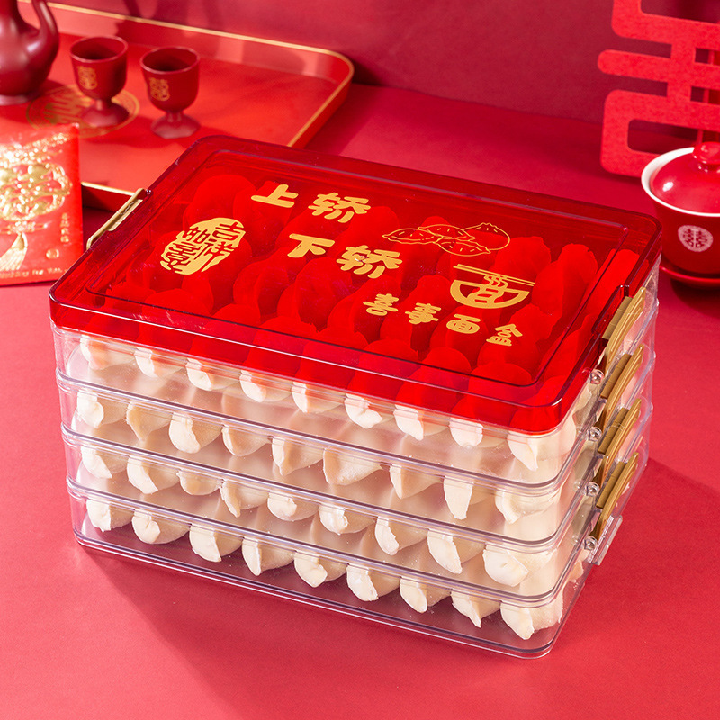 Wedding Red Food Box Bride's Dowry Portable Multi-Layer Dumpling Noodle Storage Box Household Refrigerator Crisper Wedding Red Food Box Bride's Dowry Portable Multi-Layer Dumpling Noodle Storage Box Household Refrigerator Crisper