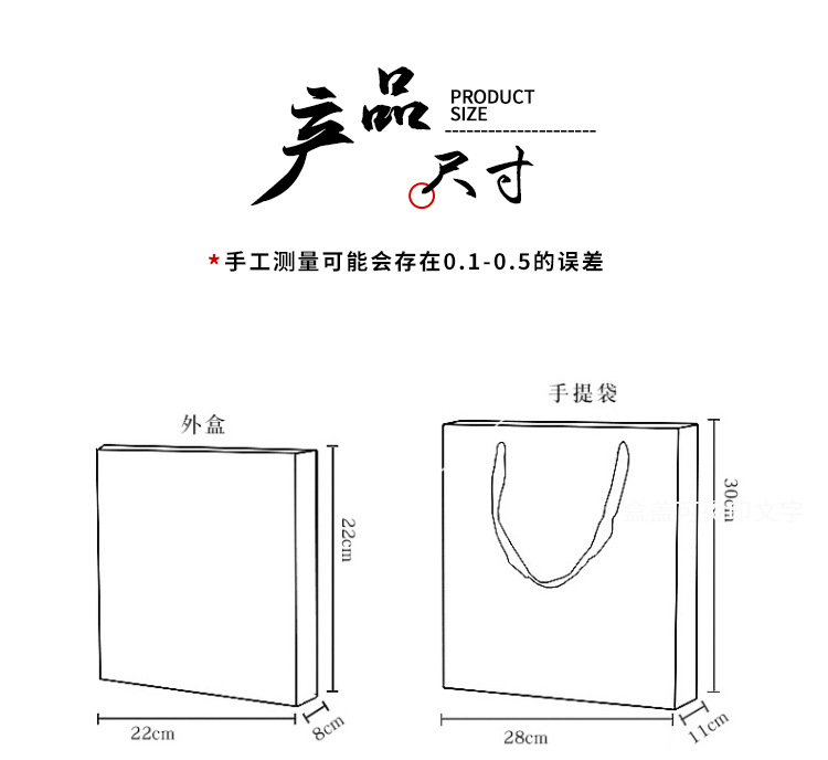 实木格私人定制(1)_05