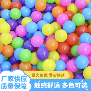 ���ƼӺ�����7cm�ɿ�ҧ�������ɫ��ͯ��ˣ�������̖PE�����