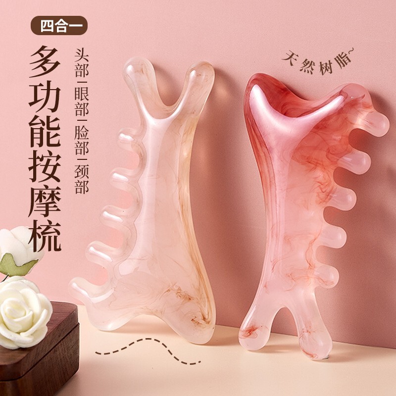 Resin Four-In-One Massage Comb, Head Meridian Comb, Facial Lifting and Firming, Scalp Massage Comb, Scraping Tool