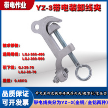 ����������ʽyz-3���̺��^�ӻ𾀊A����bж�~���^��֧���A�F؛