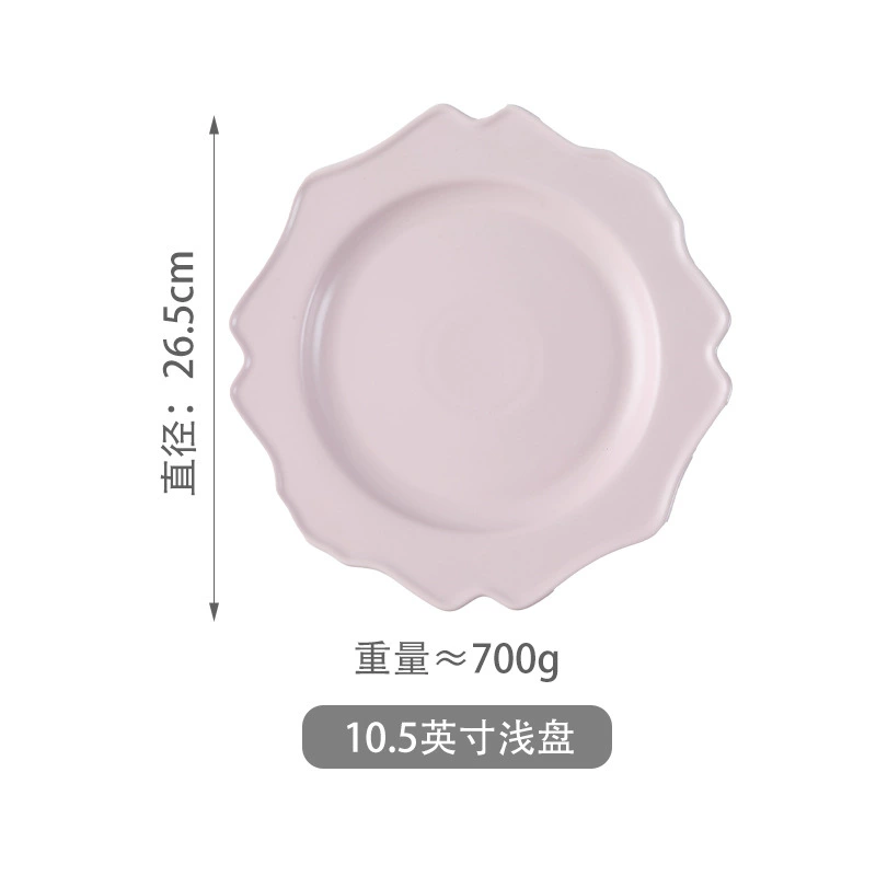 Ceramic Tableware Set, fuchsia floral pattern, gift box, 11.5 cm dessert plate