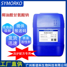 Ҭ�����ʰ����c���������݄� ���yƷ�� GC30 ������Ԅ� 1kg