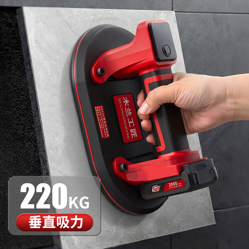 Powerful Vacuum Electric Suction Cup with Automatic Pressure Compensation for Tiles, Glass Suction Cup, Heavy-Duty Suction Lifter for Tiles
