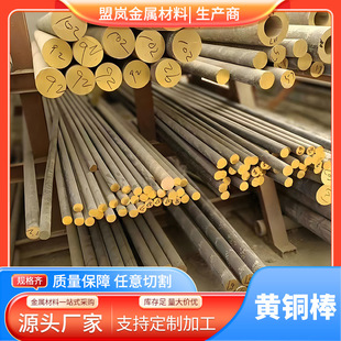 �����M�ڬF؛C7541���~�壬���~��