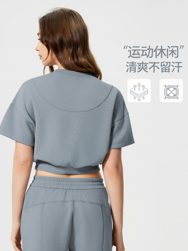 Summer Air Layer Yoga Top Short Sleeve Women's Short V-Neck Fashion Versatile Fitness Sports T-Shirt D25025