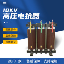 �߉�늿���10KV