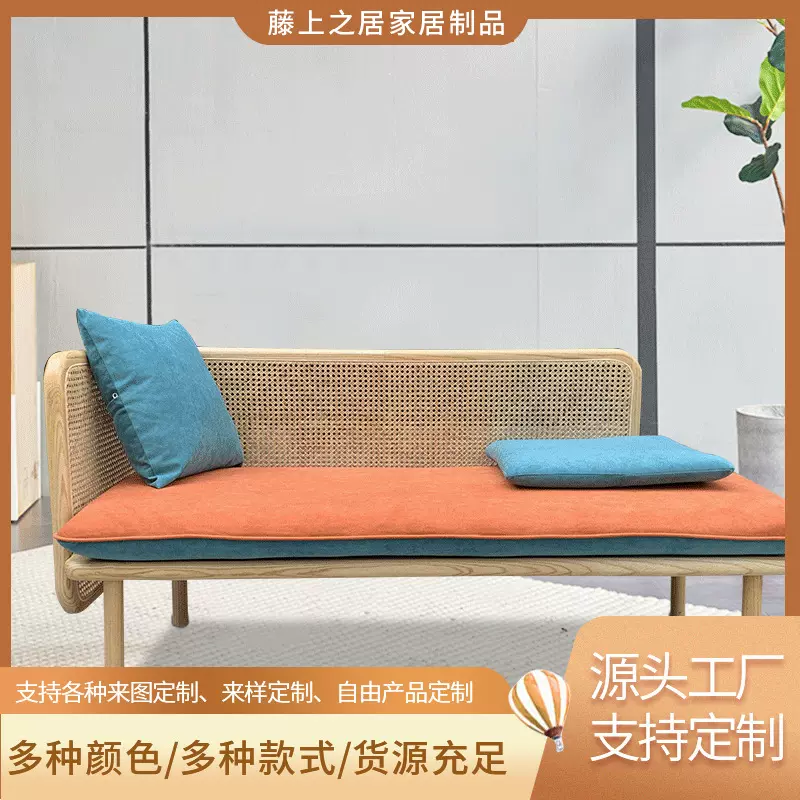 室内沙发椅印尼户外小椅子藤编休闲沙发阳台家具别墅藤制实木