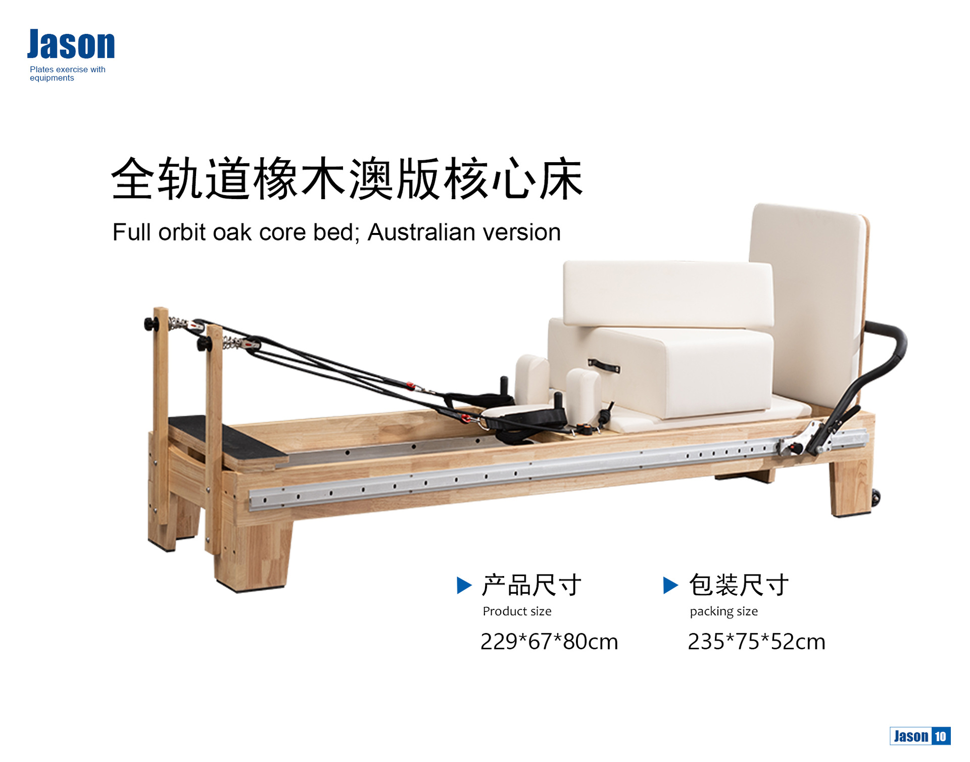 Pilates doméstico aleación de aluminio cama central plegable multifuncional comercial yoga equipo de entrenamiento de madera sólida