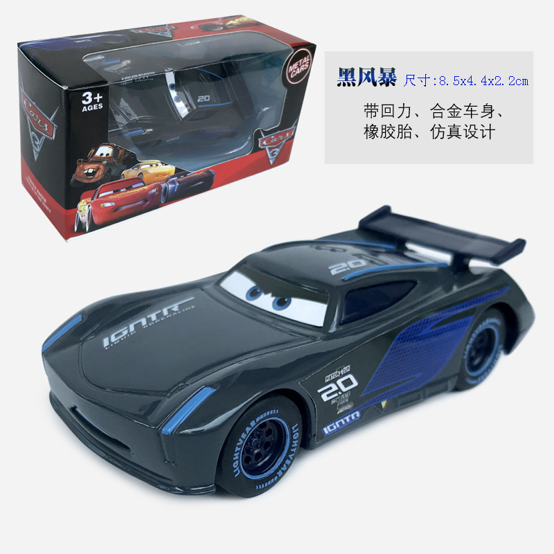 Coches de carreras, rallye, rayo, McQueen, coches modelo, juguetes para niños, pequeños autos deportivos