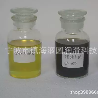 8#冷镦成型油厂家直供