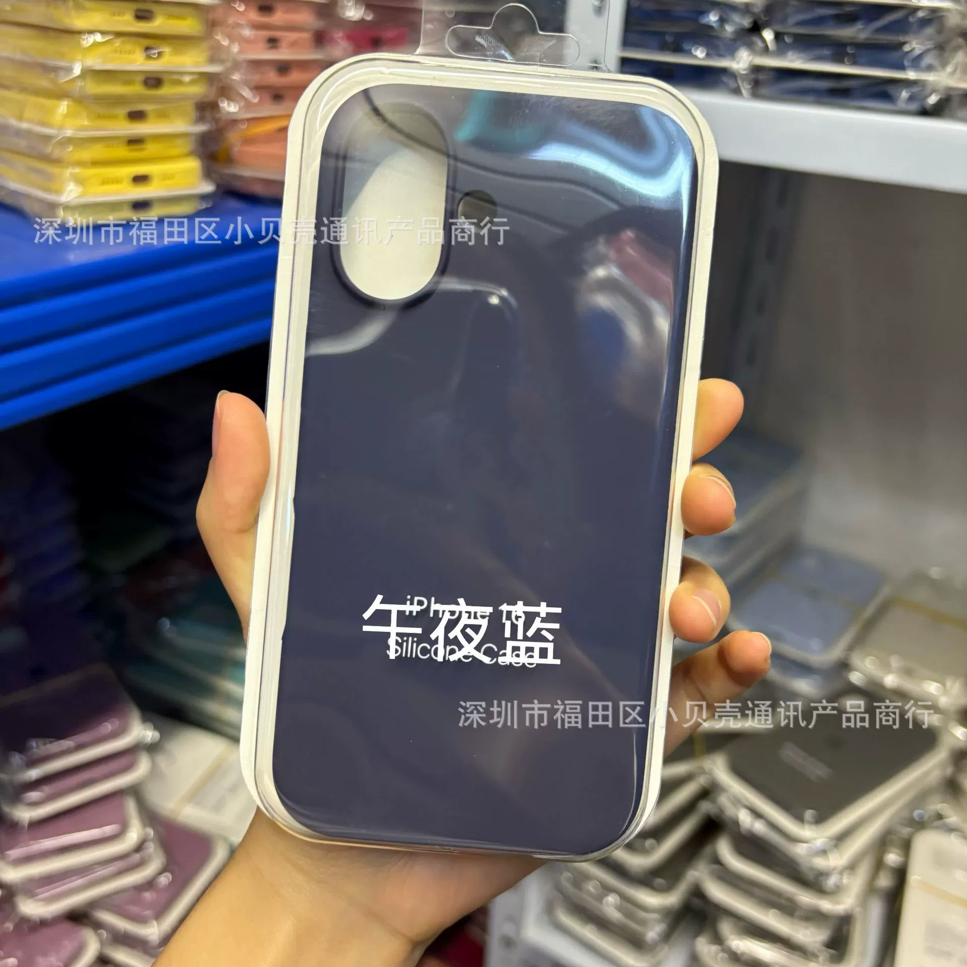 Protective Silicone Case Apple iPhone 17 / 17 Pro / 17 Pro Max — camera button, liquid-silicone finish