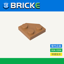 BRICKEש�ͻ�ľ 2x2Ш�ΰ� �����ָ�26601 MOC ɢװ����ľС����