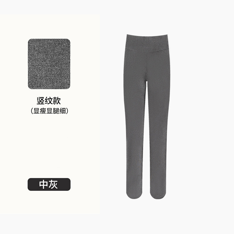 [1라인 분할슬리밍팬츠] 미디엄그레이 - 발포함