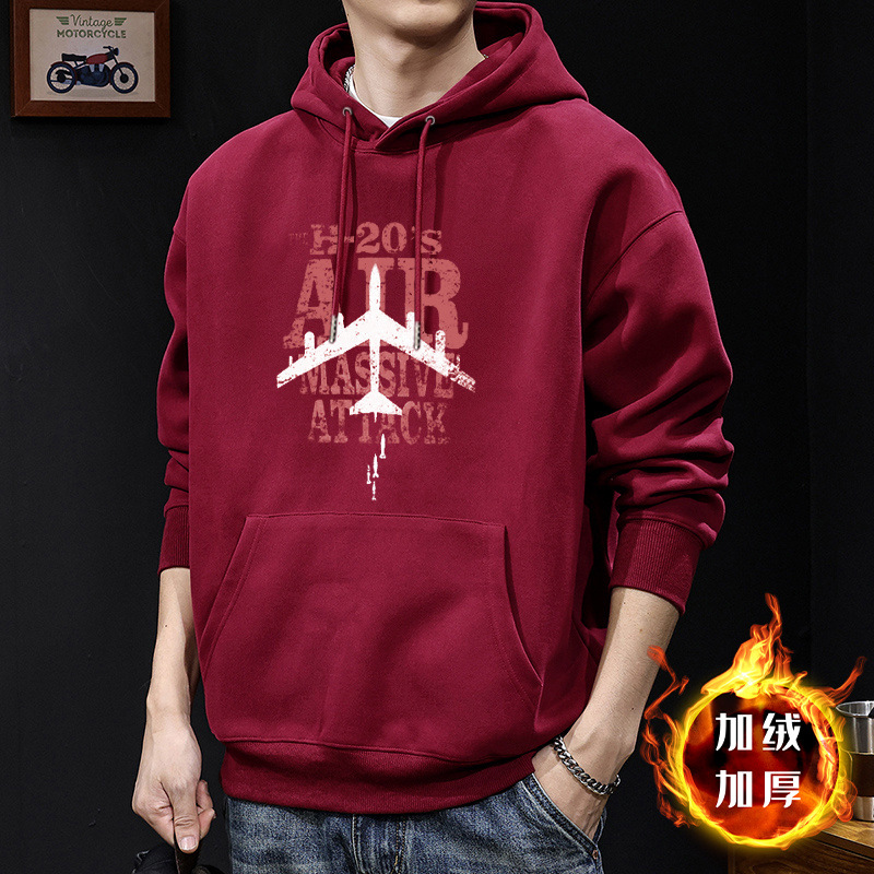 Camisa encapuchada roja vino con veludo - 8381