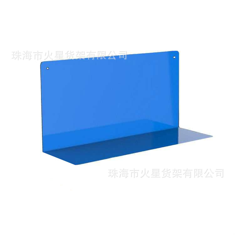 分隔板分类板超市商场仓库货架分隔板间隔板烤漆