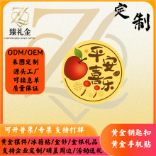 ƽ��ϲ���O���S���֙C�N�������999���֙C�N��I���ֶY���y�Y