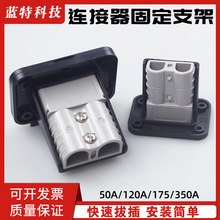 �羳����50a�{��ɭ���^��݆܇��늲��^120A�늳��B�����̶�֧��