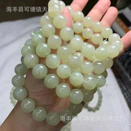 饰品配件;琥珀其他饰品;和田玉饰品