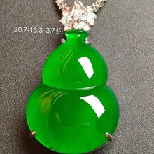 18K������������J���Mˮ��ͨ͸�߱�ꖾG���J�����������