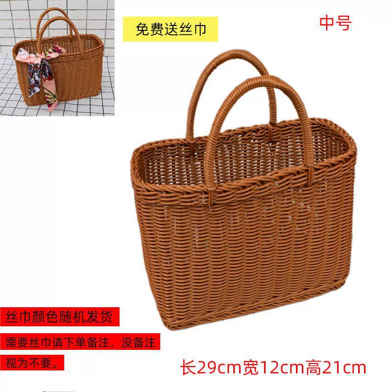 Handheld storage basket, woven storage system, pack, Birthday gift