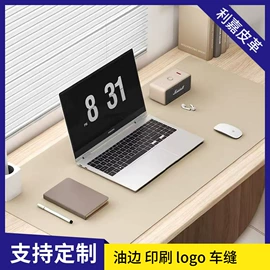 鼠标垫;化妆包