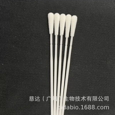 慈达一次性使用采样拭子口鼻腔采样棉签拭子植绒头-ABS杆便携取样|ru