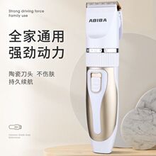 �羳��Ʒ������ë��������Ƽ�̩��؈���깷ë�������ë���_����