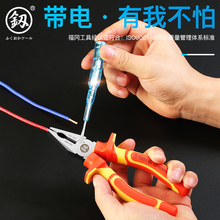 �����^��䓽z�Q�ϻ��Q�����Qб���QVDE�͸߉�늹��Q�ӹ��I��