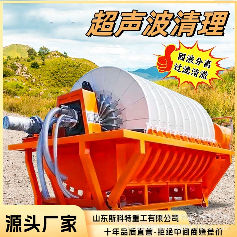 Керамический вакуумный фильтр-диск для вакуумного сепаратора, оборудование для очистки сточных вод, защита окружающей среды, фильтрация для каменных и угольных шахт