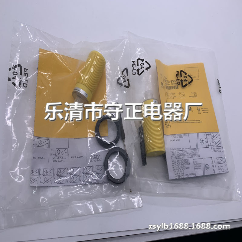 全新 接近开关 BC10-S30-Y1X-H1141 电容式传感器 实拍