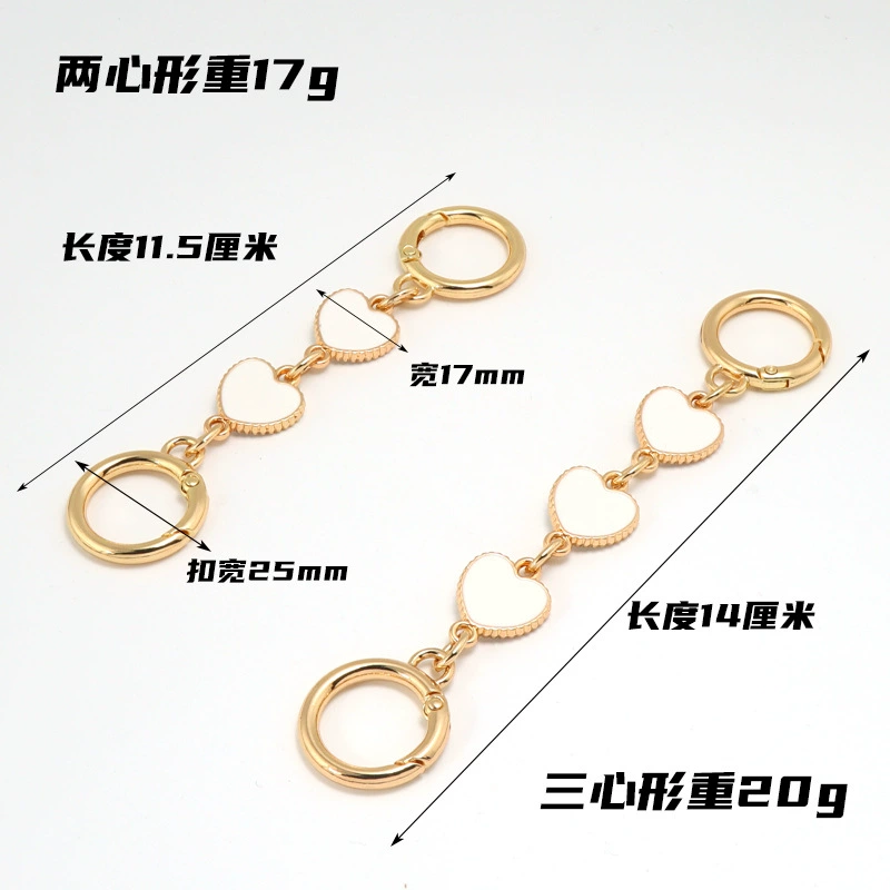 Bag, long chain, metal changeable straps on chain