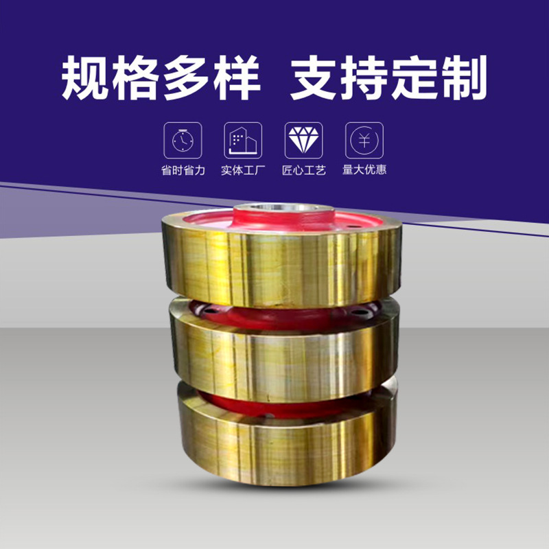 起重机行车轮电动轨道平车车轮 天车动力轮组起重机配件主动轮滑