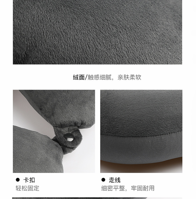 泡沫粒子u型枕活动礼品批发护颈枕午睡靠枕旅行汽车靠枕u型枕