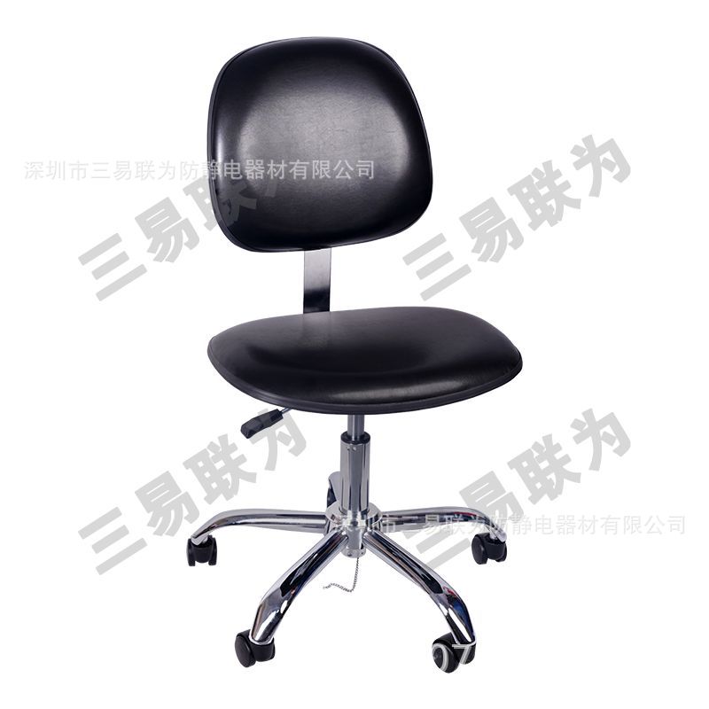 深圳防静电椅，三易联为工作椅，PU椅，升降椅，靠背椅静电防护