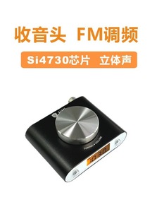 ���`���ȸ߾���HIFI�l�������������^FM�{�l���w�V�������C