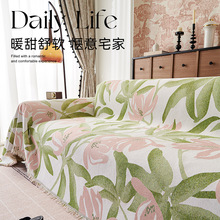 雪尼尔现代小清新沙发巾防滑防猫爪沙发垫万能沙发套罩四季通用