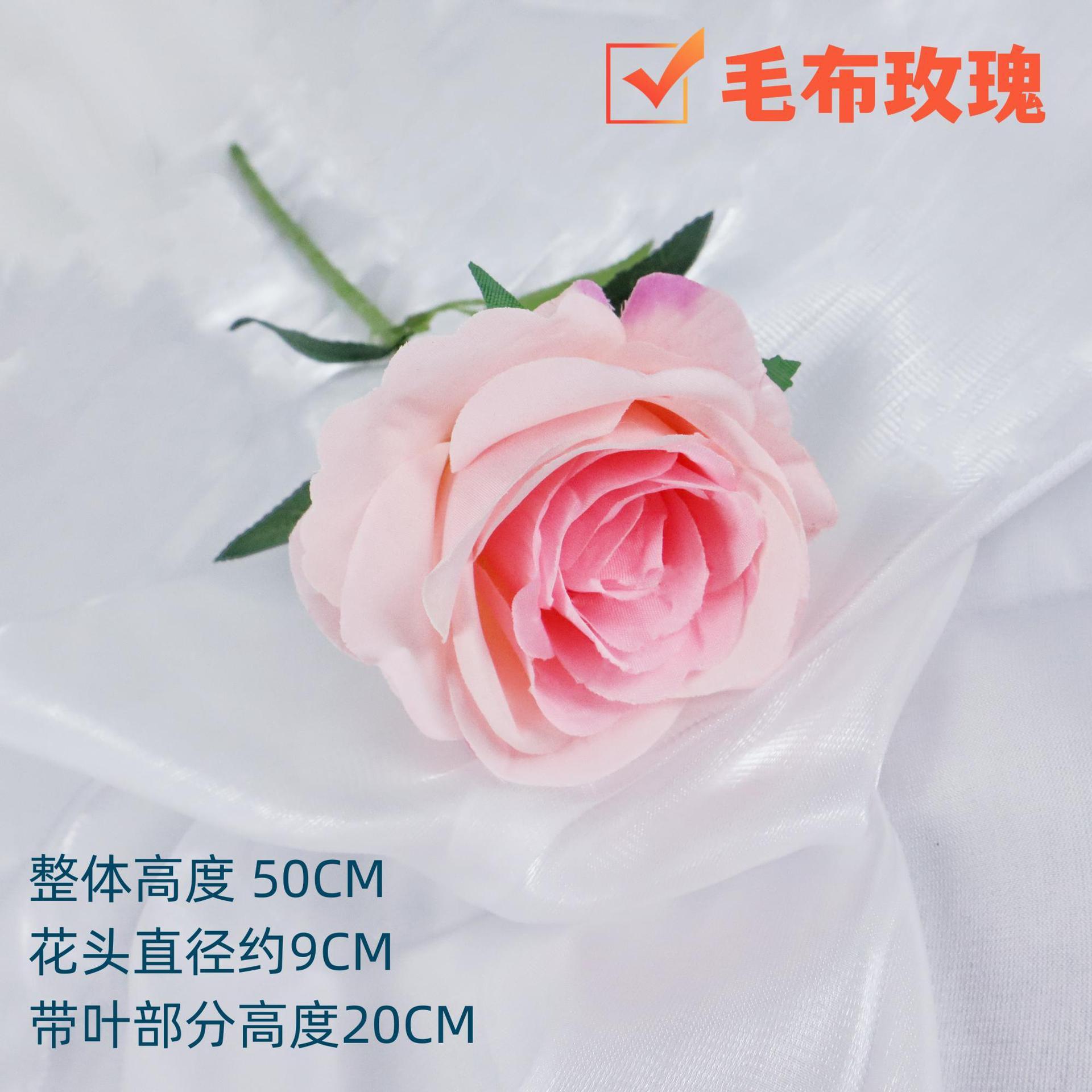 Silk fabric - rose pink heart