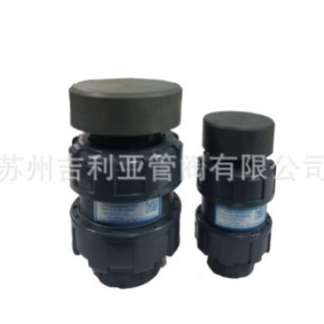 2024-08-27 18:12:18.jpg