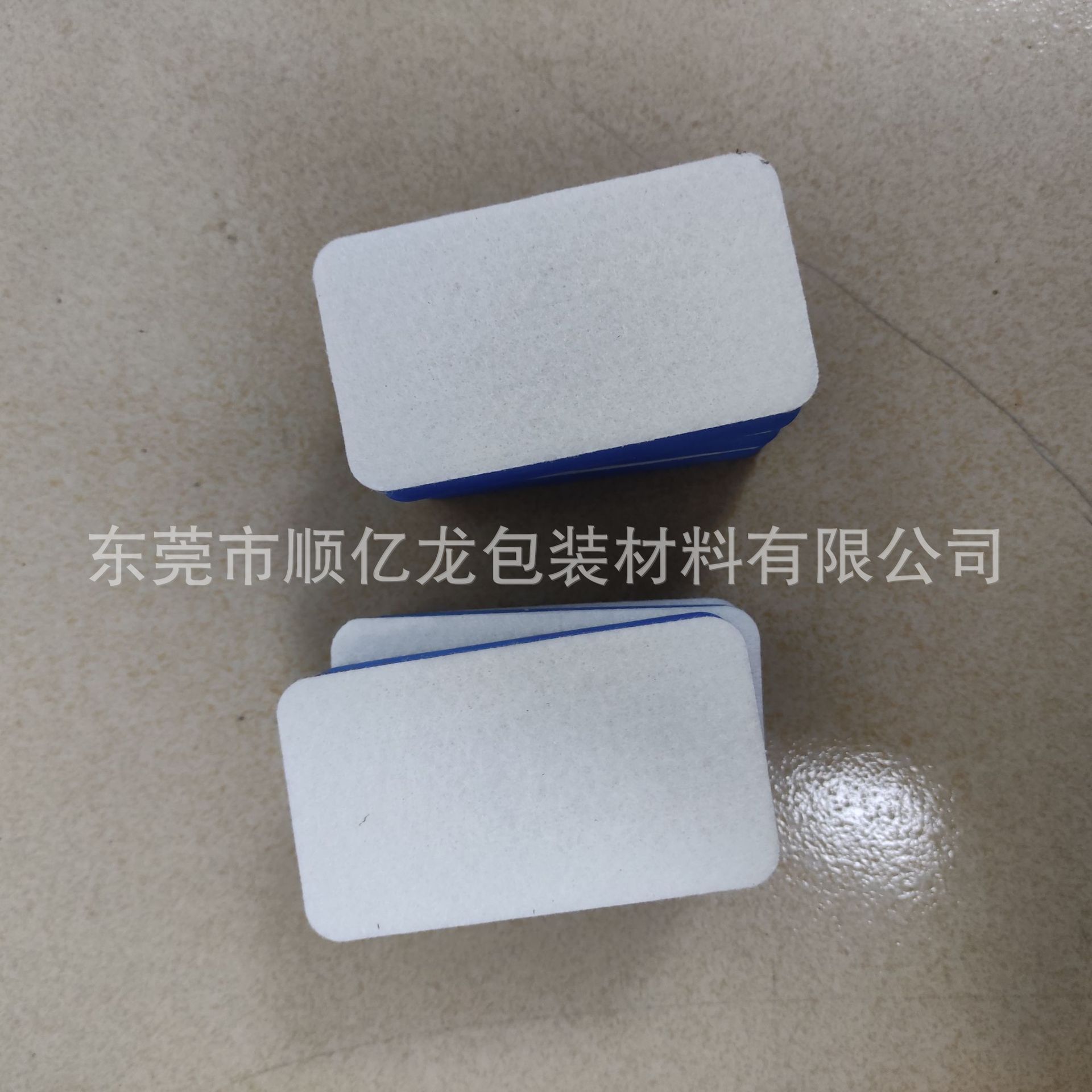 微信图片_20230613091941