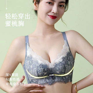 乳胶蕾丝内衣女小胸聚拢收副乳防下垂调整型文胸零束缚无钢圈胸罩