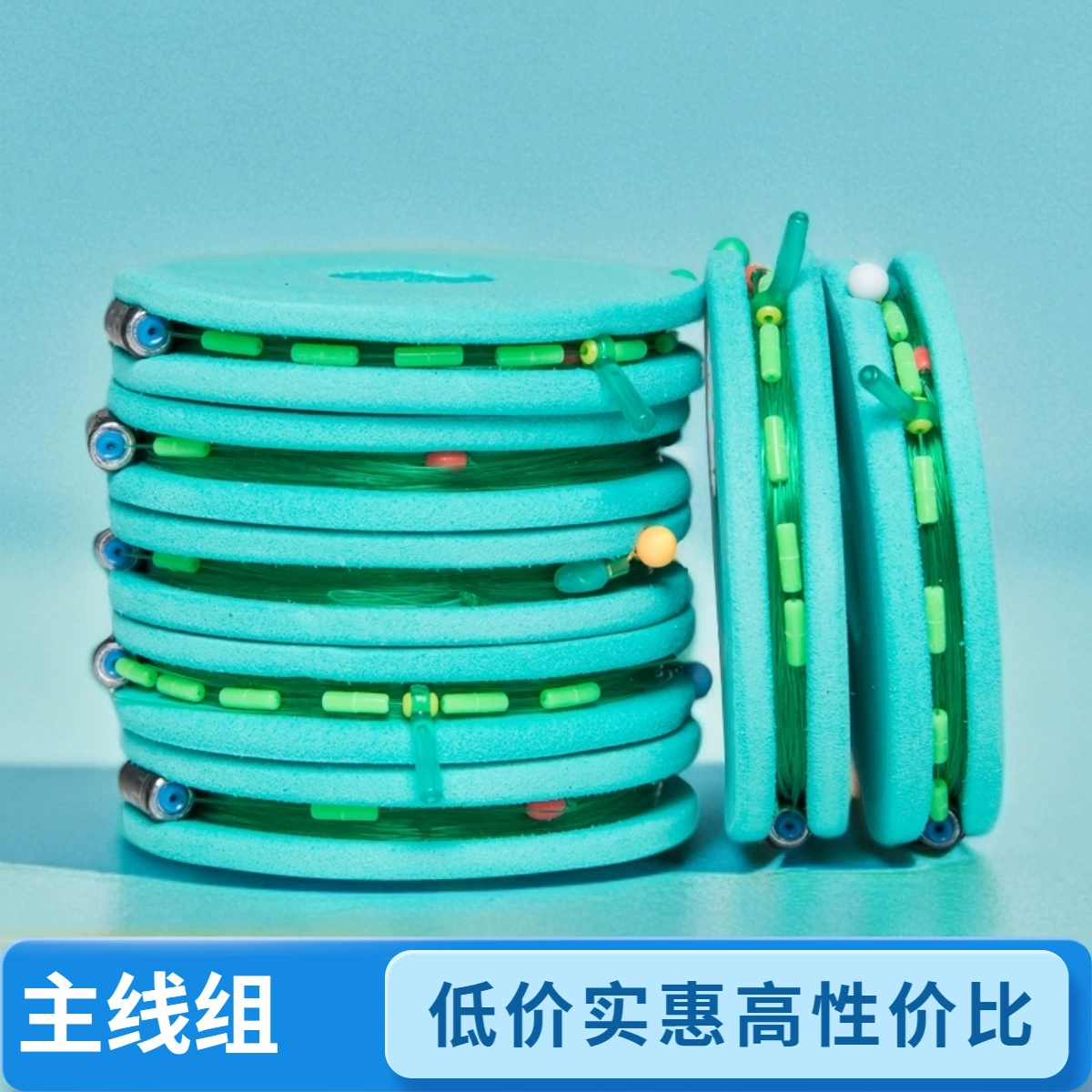 Оптовая продажа комплекта для рыбалки с ручной вязкой, двойным поплавком, усиленной свинцовой основной леской.